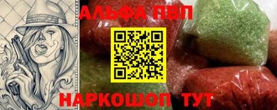 МДПВ Нальчик
