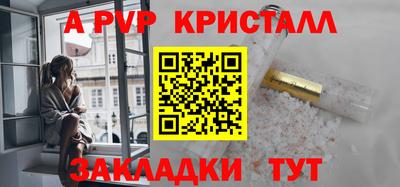 МДПВ Нальчик