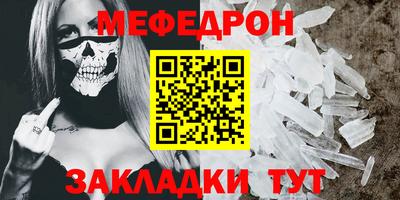 кокаин перу Наро-Фоминск