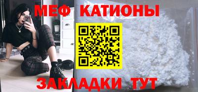 apvp Нарткала