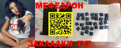 МДПВ Нальчик