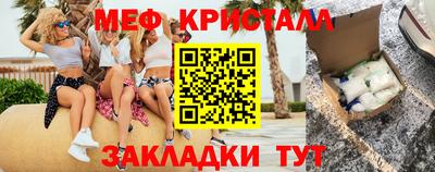 apvp Нарткала