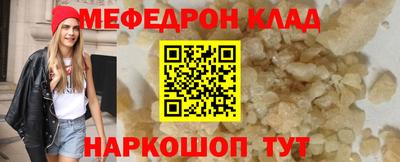 apvp Нарткала