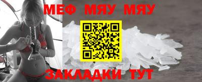 МДПВ Нальчик