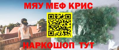 apvp Нарткала