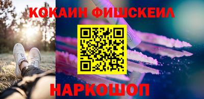 apvp Нарткала