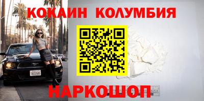 МДПВ Нальчик
