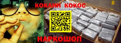 МДПВ Нальчик
