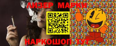 apvp Нарткала