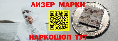 apvp Нарткала