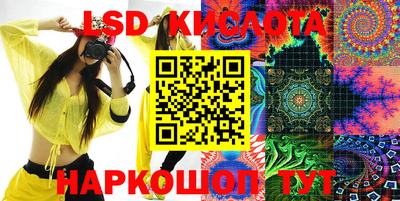apvp Нарткала