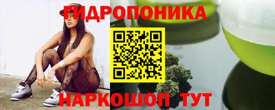 кокаин перу Наро-Фоминск