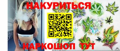 apvp Нарткала