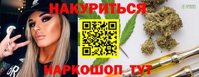 apvp Нарткала