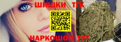 кокаин перу Наро-Фоминск