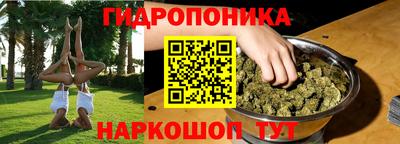 МДПВ Нальчик
