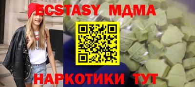 МДПВ Нальчик