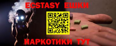 apvp Нарткала