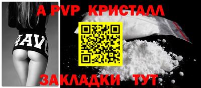 МДПВ Нальчик