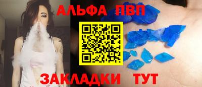 кокаин перу Наро-Фоминск