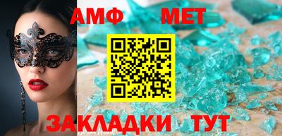 кокаин перу Наро-Фоминск
