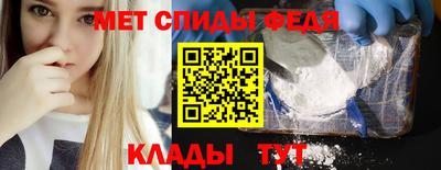 МДПВ Нальчик