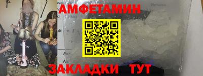 кокаин перу Наро-Фоминск