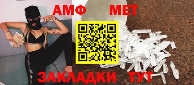 кокаин перу Наро-Фоминск