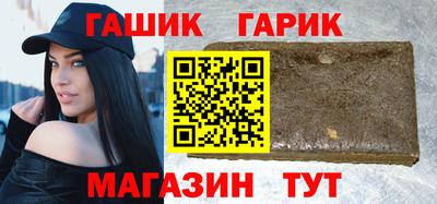 кокаин перу Наро-Фоминск