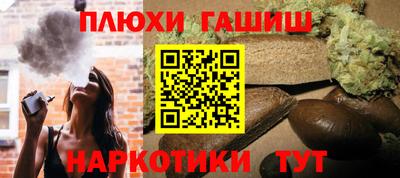 кокаин перу Наро-Фоминск