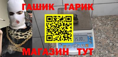 кокаин перу Наро-Фоминск