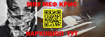 МДПВ Нальчик